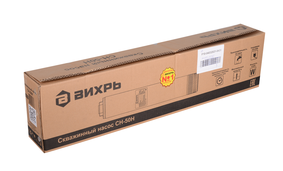 Скважинный насос Вихрь СН-50Н купить по цене 12&nbsp;190 ₽ в интернет магазине ТЕХСАД