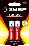ЗУБР AA, 2 шт., батарейка щелочная Turbo 59213-2C_z01 купить по цене 101 ₽ в интернет магазине ТЕХСАД