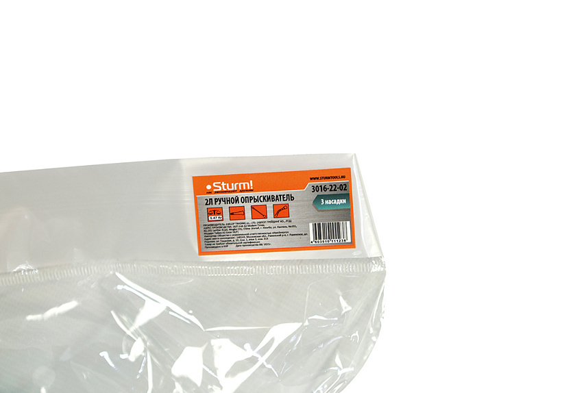 Опрыскиватель Sturm! 3016-22-02 купить по цене 720 ₽ в интернет магазине ТЕХСАД