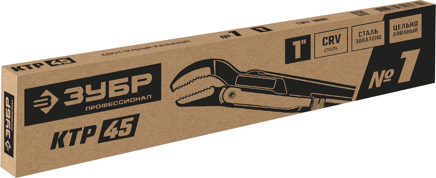 ЗУБР №1, изогнутые губки, ключ трубный КТР-45 27337-1_z02 Профессионал ЗУБР №1, изогнутые губки, ключ трубный КТР-45 27337-1_z02 Профессионал купить по цене 1 340 ₽ в интернет магазине ТЕХСАД