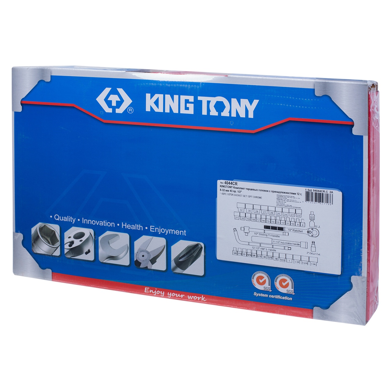 Набор торцевых головок с принадлежностями 1/2'', двенадцатигранные, 8-32 мм, 3/8''-1-1/4'', 43 предмета KING TONY 4044CR купить по цене 17 400 ₽ в интернет магазине ТЕХСАД
