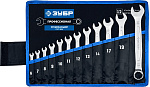 ЗУБР 12 шт, 6 - 22 мм, набор комбинированных гаечных ключей 27087-H12_z01 Профессионал купить по цене 2 140 ₽ в интернет магазине ТЕХСАД