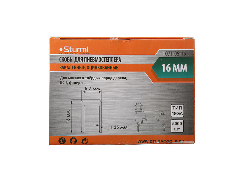 Скобы для пневмо степлера Sturm! 1071-05-16 купить по цене 850 ₽ в интернет магазине ТЕХСАД