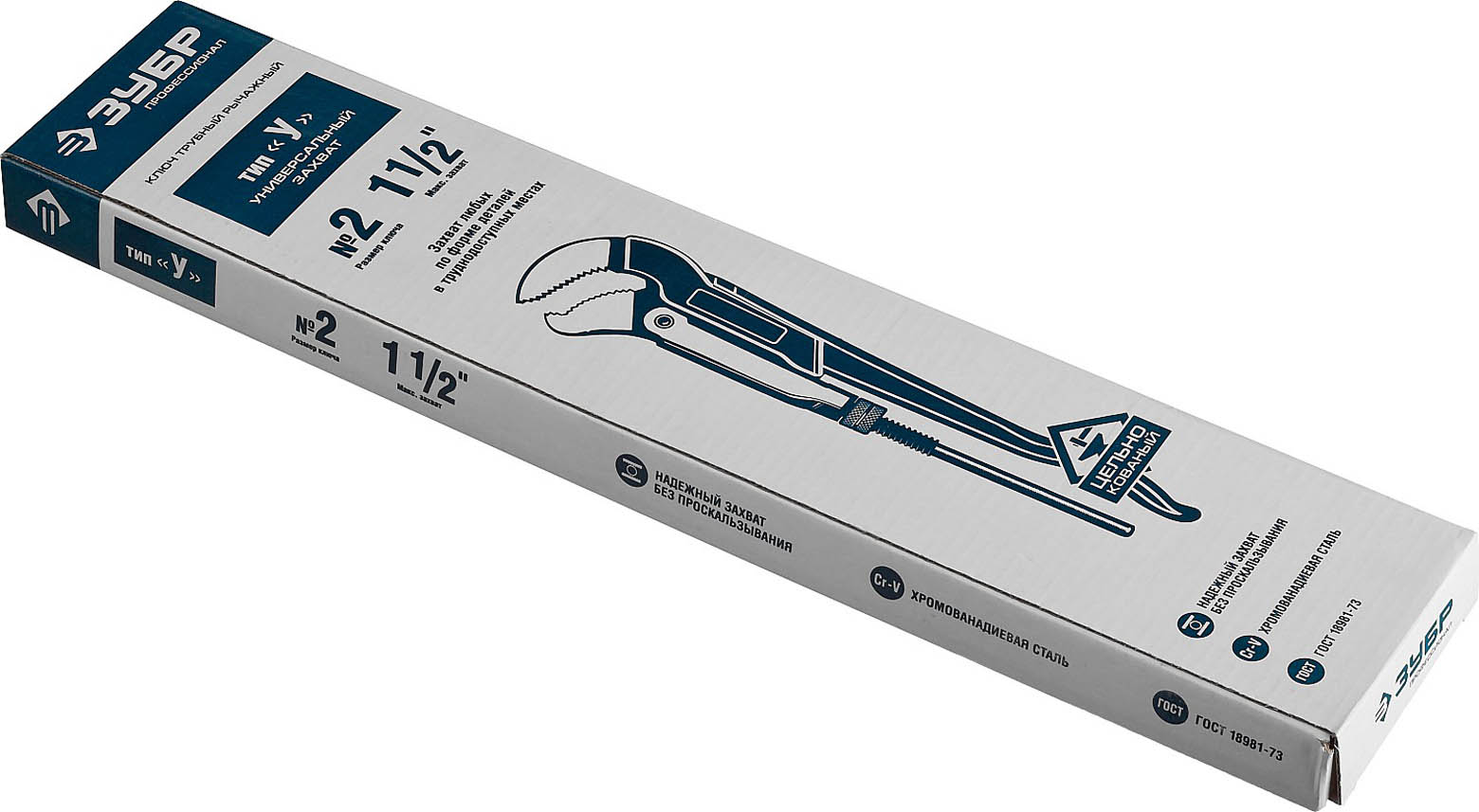 ЗУБР №2 1 1/2'' Cr-V ключ трубный рычажный 27336-2_z01 Профессионал ЗУБР №2 1 1/2'' Cr-V ключ трубный рычажный 27336-2_z01 Профессионал купить по цене 1 444 ₽ в интернет магазине ТЕХСАД