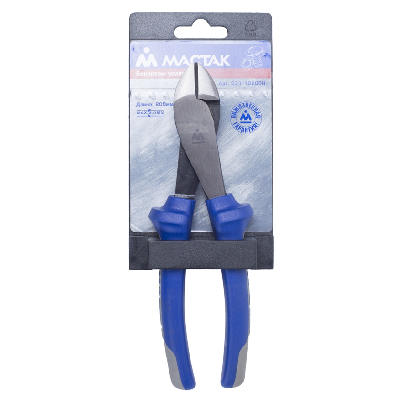 Бокорезы 200 мм, усиленные, держатель МАСТАК 031-10200H Бокорезы 200 мм, усиленные, держатель МАСТАК 031-10200H купить по цене 2 440 ₽ в интернет магазине ТЕХСАД