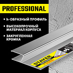 STAYER 3 м, правило штукатурное для финишной отделки 10745-3.0 Professional купить по цене 2 530 ₽ в интернет магазине ТЕХСАД