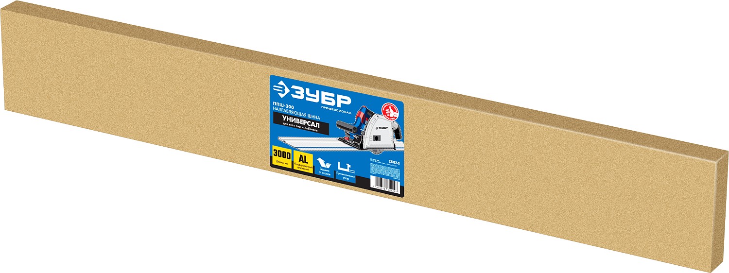 ЗУБР 3000 мм, шина направляющая ППШ-300 32332-3 Профессионал ЗУБР 3000 мм, шина направляющая ППШ-300 32332-3 Профессионал купить по цене 7 730 ₽ в интернет магазине ТЕХСАД
