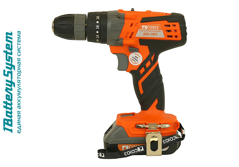Аккумуляторный шуруповерт СОЮЗ ДШС-20КУ 1BatterySystem купить по цене 6&nbsp;850 ₽ в интернет магазине ТЕХСАД