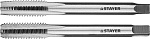 STAYER M8 х 1.25 мм, 2 шт., комплект метчиков MaxCut 28025-08-1.25-H2 купить по цене 236 ₽ в интернет магазине ТЕХСАД