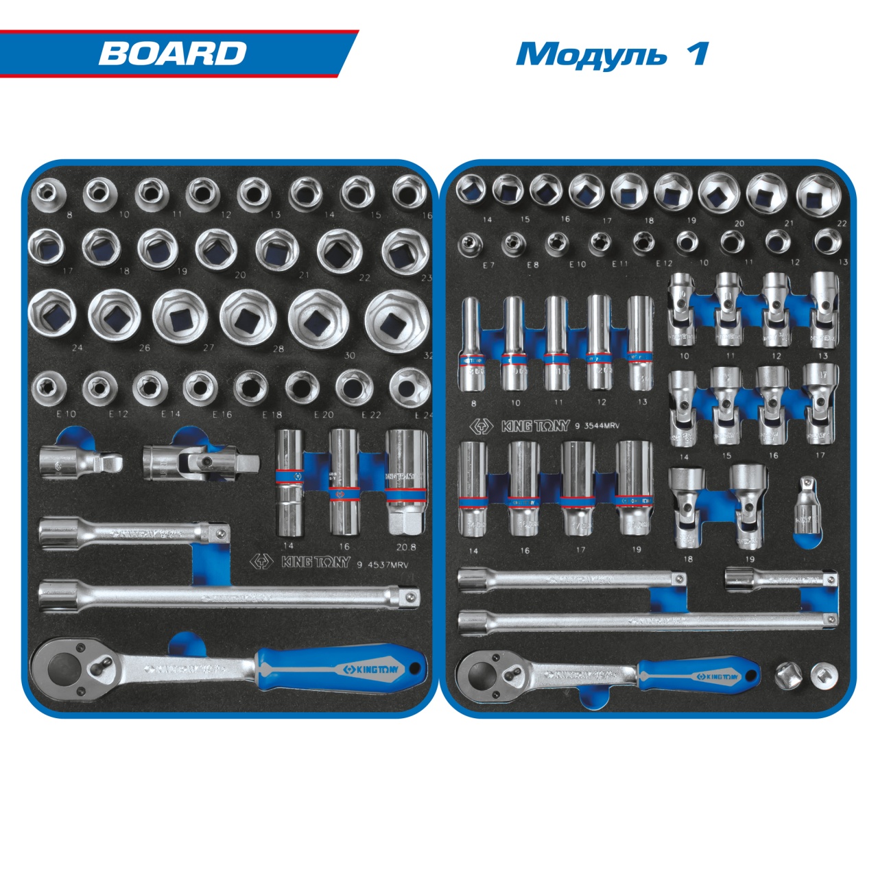 Набор инструментов ''BOARD'' для тележки, 15 ложементов, 325 предметов KING TONY 934-325MRVD купить по цене 159 500 ₽ в интернет магазине ТЕХСАД