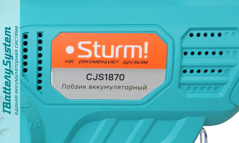 Аккумуляторный лобзик Sturm! CJS1870 1BatterySystem купить по цене 5 990 ₽ в интернет магазине ТЕХСАД