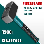KRAFTOOL 1.5 кг, с фиберглассовой рукояткой, кувалда 2008-1.5 купить по цене 1 430 ₽ в интернет магазине ТЕХСАД
