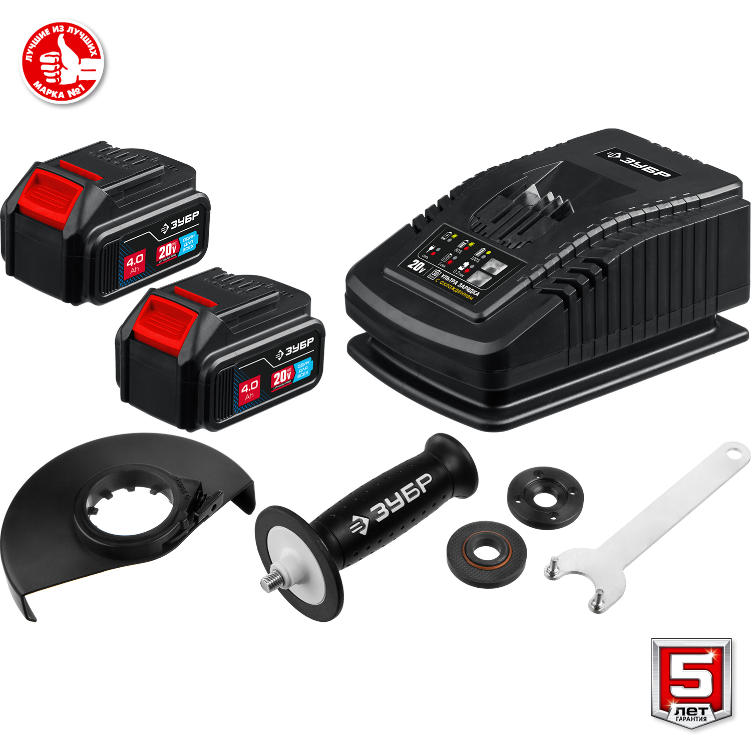 ЗУБР 20 В, Li-Ion PRO, 2 АКБ, УШМ ''BRUSHLESS'' AB-125-42 Профессионал купить по цене 25&nbsp;240 ₽ в интернет магазине ТЕХСАД