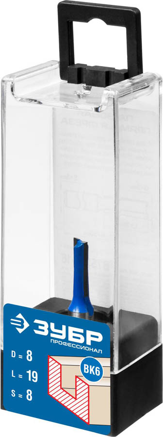 ЗУБР 8 x 19 мм, хвостовик 8 мм, фреза пазовая прямая 28753-8-19 Профессионал ЗУБР 8 x 19 мм, хвостовик 8 мм, фреза пазовая прямая 28753-8-19 Профессионал купить по цене 370 ₽ в интернет магазине ТЕХСАД
