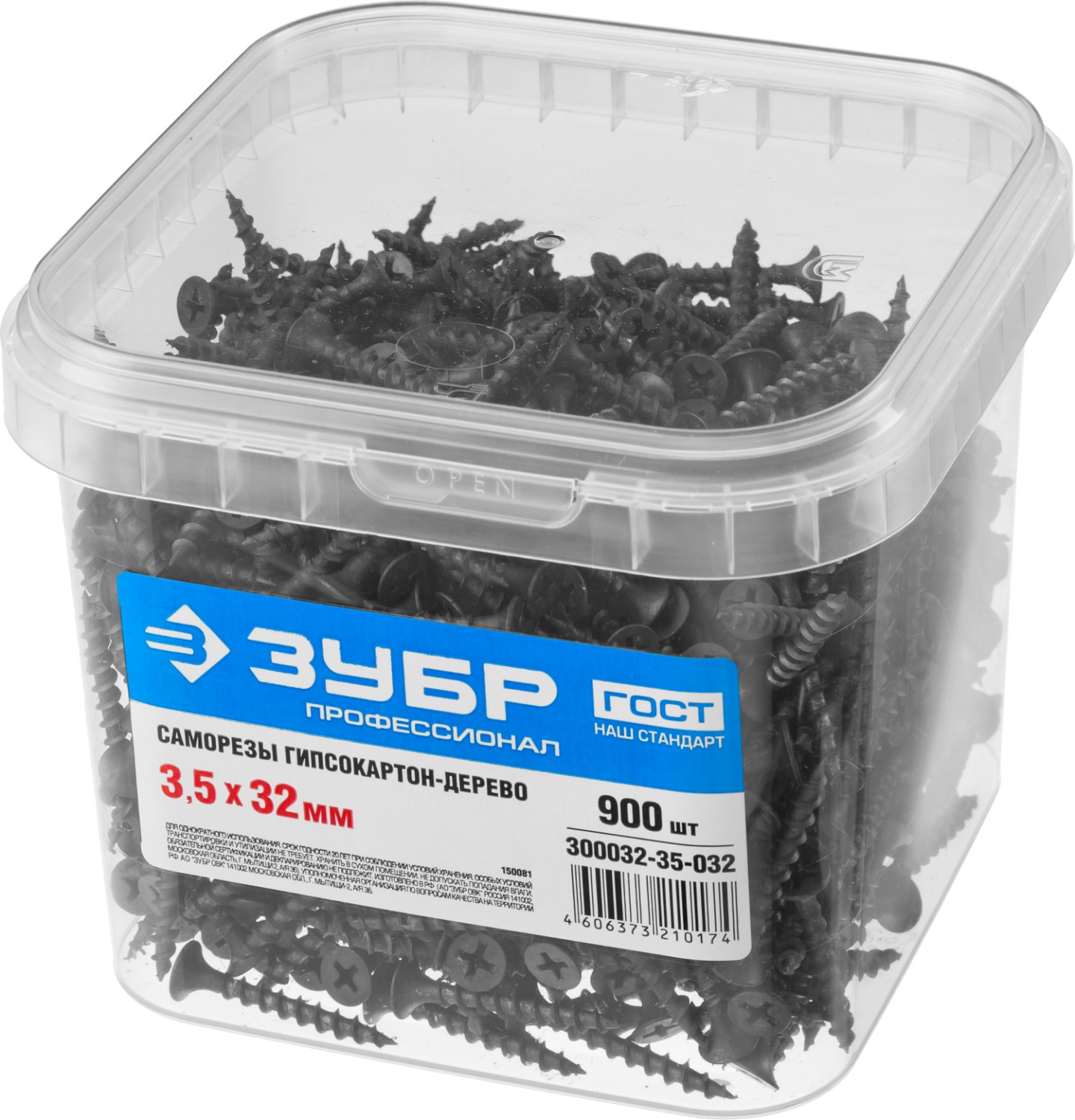 ЗУБР 32 х 3.5 мм, 900 шт., СГД саморезы гипсокартон-дерево 300032-35-032 Профессионал ЗУБР 32 х 3.5 мм, 900 шт., СГД саморезы гипсокартон-дерево 300032-35-032 Профессионал купить по цене 470 ₽ в интернет магазине ТЕХСАД