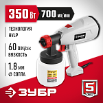 ЗУБР 350 Вт, компрессорный, HVLP, краскопульт электрический КПЭ-350 Мастер ЗУБР 350 Вт, компрессорный, HVLP, краскопульт электрический КПЭ-350 Мастер купить по цене 3 810 ₽ в интернет магазине ТЕХСАД