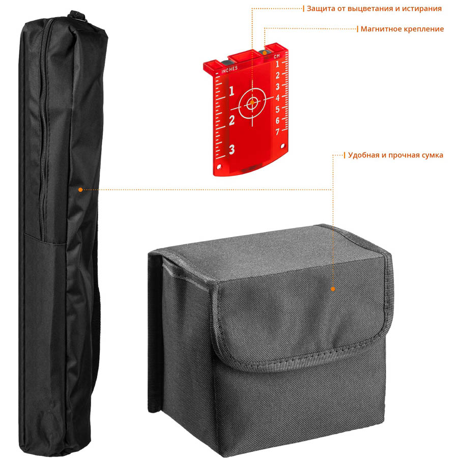 KRAFTOOL линейный лазерный нивелир со штативом LL3D 3 34640-3 Professional купить по цене 21 240 ₽ в интернет магазине ТЕХСАД