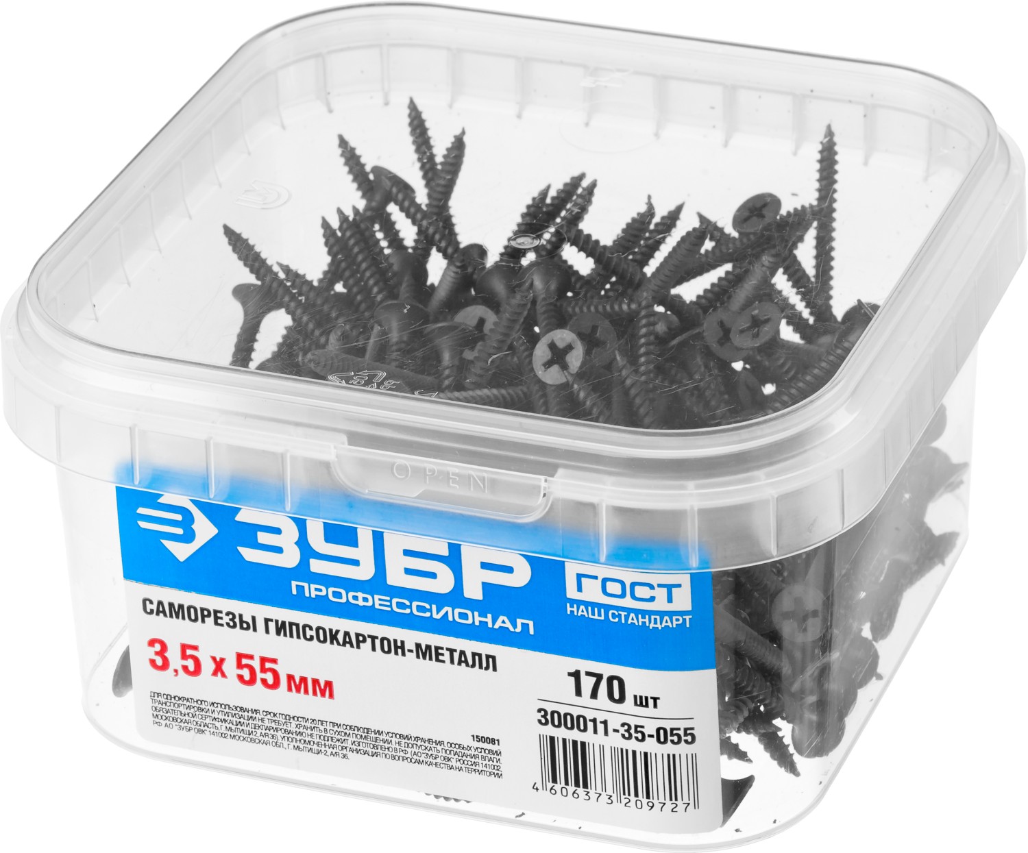 ЗУБР 55 х 3.5 мм, 170 шт., СГМ саморезы гипсокартон-металл 300011-35-055 Профессионал ЗУБР 55 х 3.5 мм, 170 шт., СГМ саморезы гипсокартон-металл 300011-35-055 Профессионал купить по цене 151 ₽ в интернет магазине ТЕХСАД
