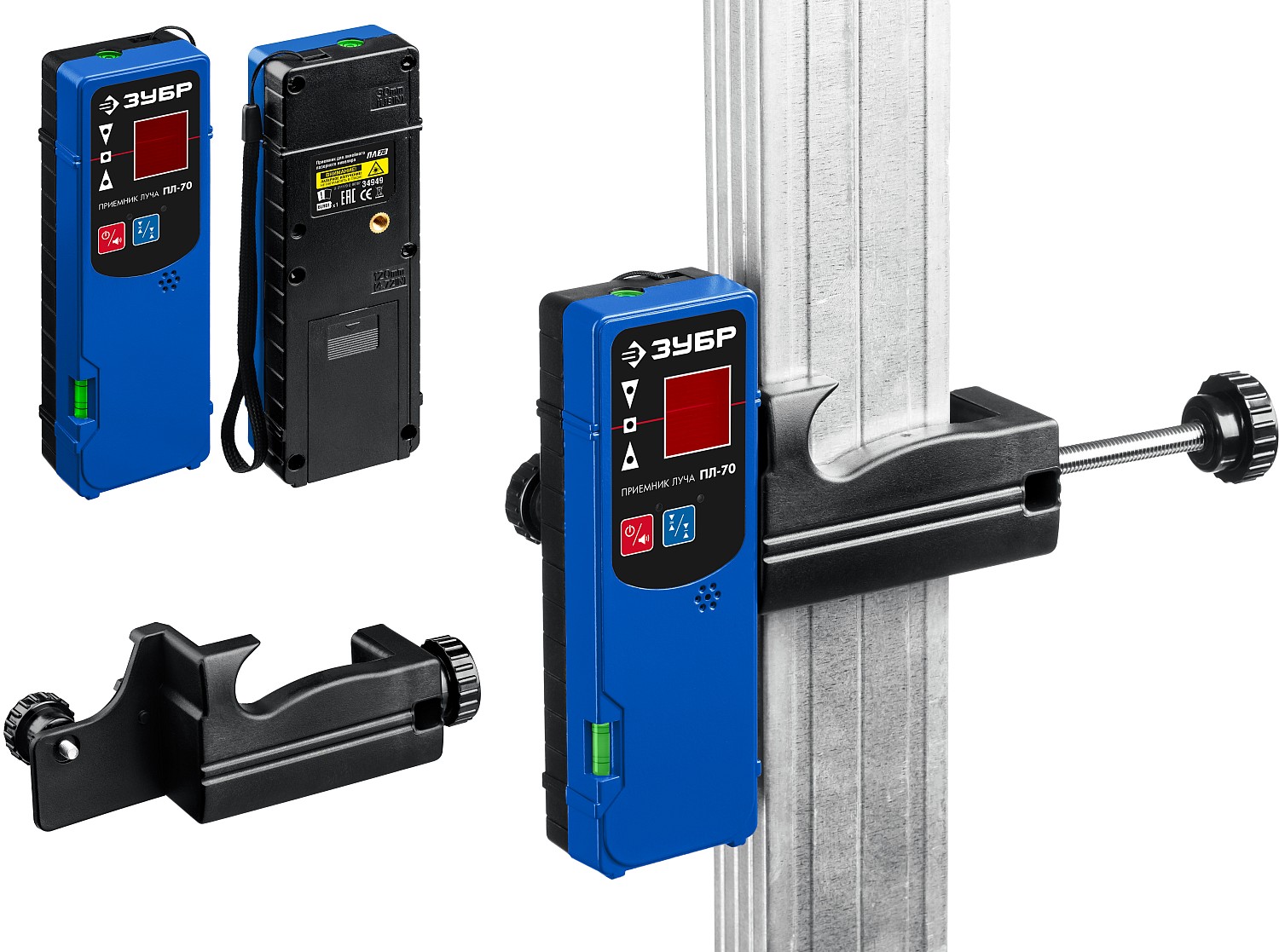 ЗУБР приемник для линейного нивелира ПЛ-70 34949 купить по цене 4 700 ₽ в интернет магазине ТЕХСАД