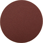 ЗУБР без отв., Р180, 125 мм, 5 шт., круг шлифовальный универсальный, из абразивной бумаги на велкро основе 35563-125-180 Мастер купить по цене 191 ₽ в интернет магазине ТЕХСАД