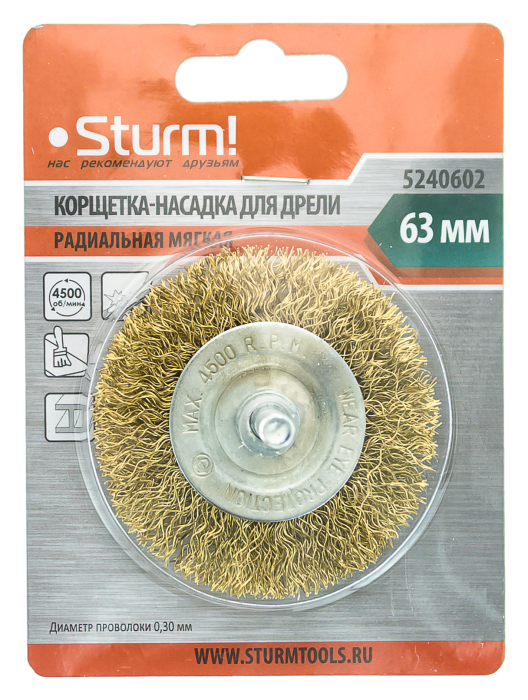 Корщетка Sturm! 5240602 купить по цене 160 ₽ в интернет магазине ТЕХСАД