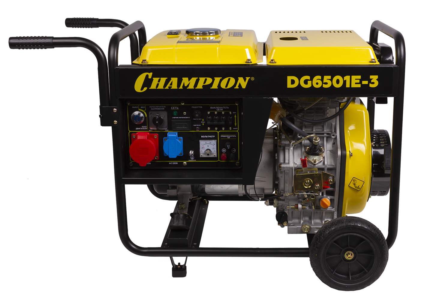 Генератор дизельный CHAMPION DG6501E-3 Генератор дизельный CHAMPION DG6501E-3 купить по цене 99 190 ₽ в интернет магазине ТЕХСАД