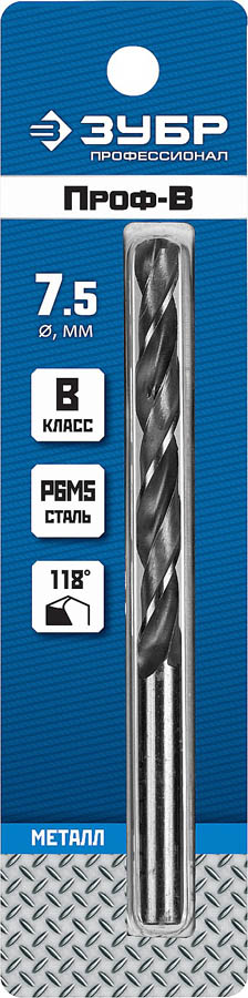 ЗУБР Ø 7.5 x 109 мм, сталь Р6М5, класс В, сверло по металлу 29621-7.5 Профессионал купить по цене 198 ₽ в интернет магазине ТЕХСАД