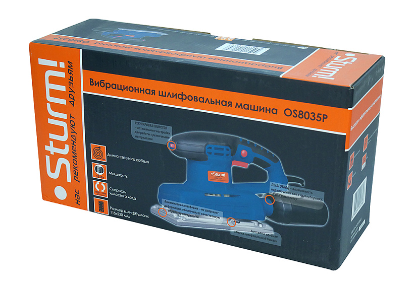 Вибрационная шлифовальная машина Sturm! OS8035P купить по цене 5 150 ₽ в интернет магазине ТЕХСАД