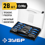 ЗУБР 28 шт., набор отверток 25240_z01 Профессионал купить по цене 2 000 ₽ в интернет магазине ТЕХСАД