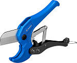 ЗУБР 0-42 мм, ножницы для резки пластиковых труб 23701-42_z01 купить по цене 790 ₽ в интернет магазине ТЕХСАД