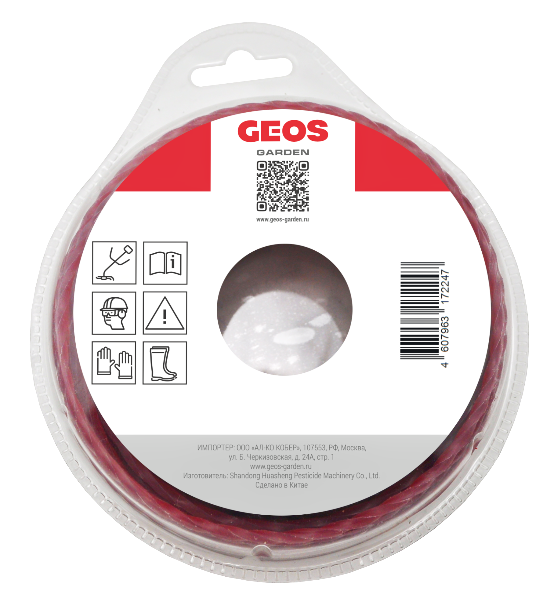 Леска триммерная GEOS витая ''Twist Whisper'', 3.0мм, 15м, в блистере купить по цене 229 ₽ в интернет магазине ТЕХСАД