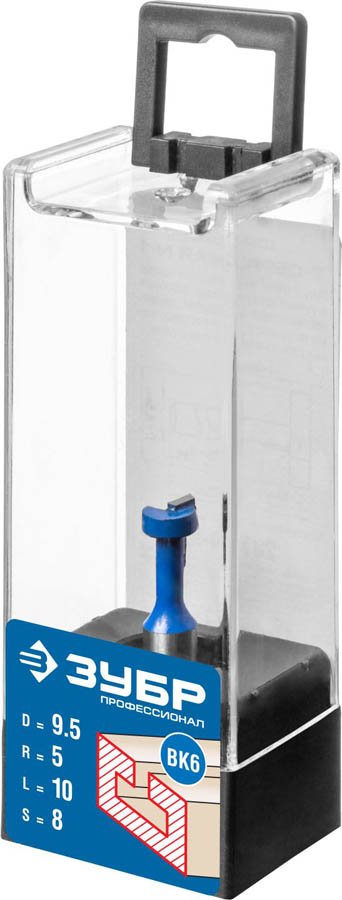 ЗУБР 9.5 x 10 мм, высота 5 мм, фреза пазовая Т-образная №1 28749-9.5-48 Профессионал купить по цене 350 ₽ в интернет магазине ТЕХСАД