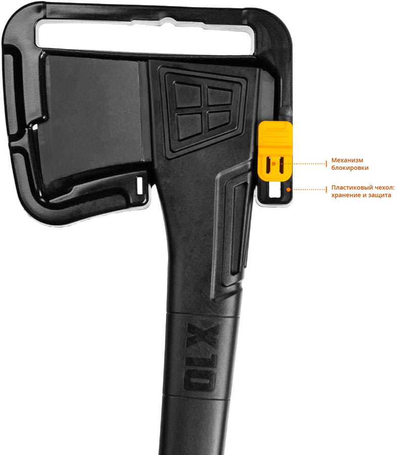 KRAFTOOL 1000 г, 450 мм, топор универсальный X10 20660-10 купить по цене 2 950 ₽ в интернет магазине ТЕХСАД