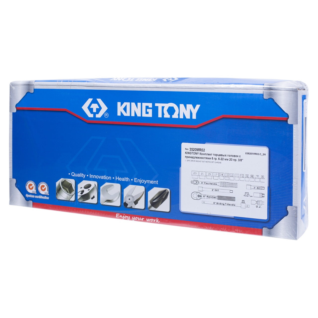 Набор торцевых головок с принадлежностями 3/8'', шестигранные, 6-22 мм, 20 предметов KING TONY 3520MR02 купить по цене 7 330 ₽ в интернет магазине ТЕХСАД