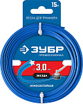 ЗУБР диаметр 3.0 мм, длина 15 м, леска для триммера ''звезда'' 71020-3.0 Профессионал купить по цене 274 ₽ в интернет магазине ТЕХСАД