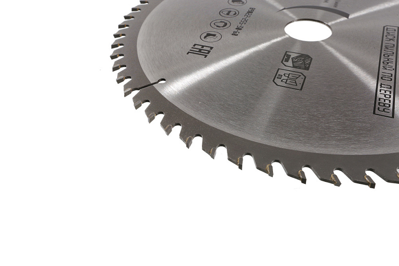 Диск пильный БОЕКОМПЛЕКТ B9022-255-30-60 Диск пильный БОЕКОМПЛЕКТ B9022-255-30-60 купить по цене 1 540 ₽ в интернет магазине ТЕХСАД