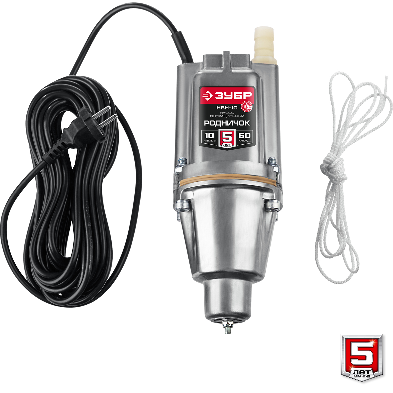 ЗУБР 10 м провод, с нижним забором воды, насос вибрационный Родничок-Н НВН-10 Мастер купить по цене 4 760 ₽ в интернет магазине ТЕХСАД