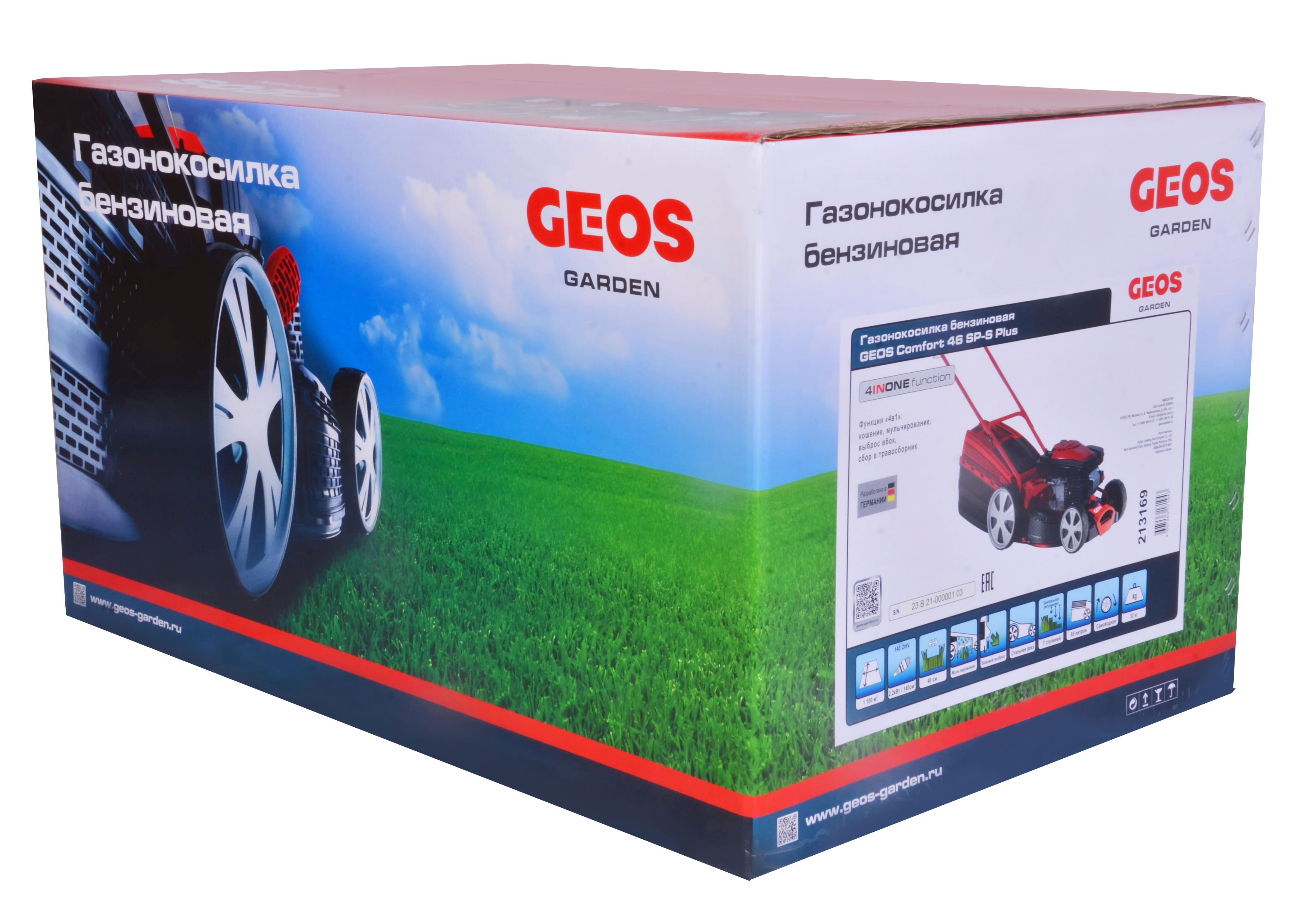 Газонокосилка бензиновая GEOS Comfort 46 SP-S купить по цене 35&nbsp;990 ₽ в интернет магазине ТЕХСАД