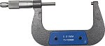 ЗУБР 75-100 мм, микрометр гладкий механический 34480-100_z01 Эксперт купить по цене 3 118 ₽ в интернет магазине ТЕХСАД