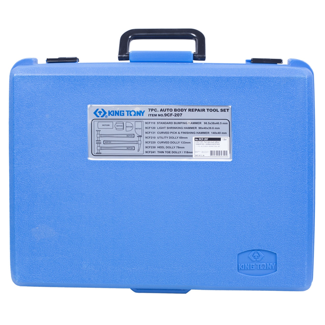 Набор рихтовочных молотков и поддержек, 7 предметов KING TONY 9CF-207 купить по цене 19 200 ₽ в интернет магазине ТЕХСАД