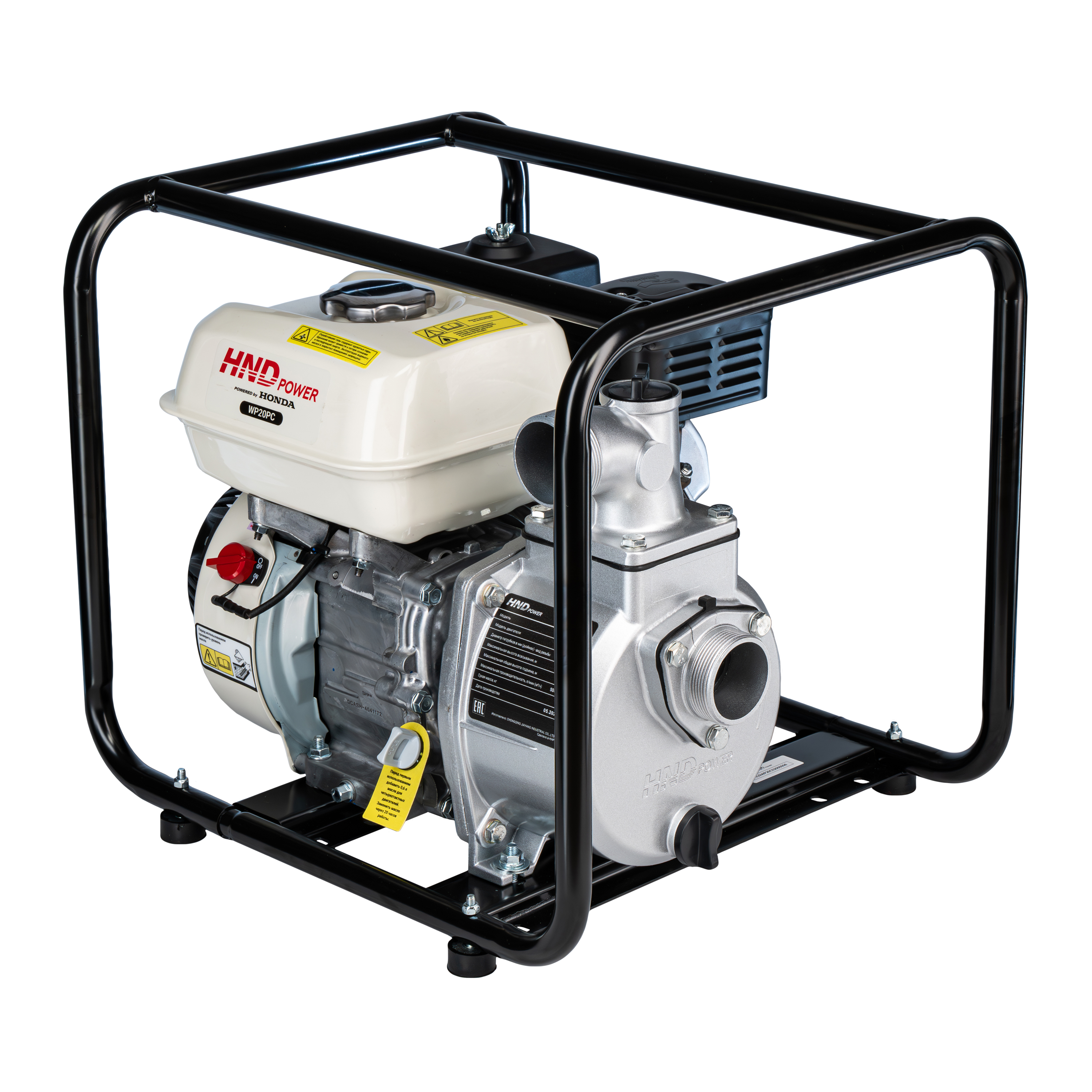 Мотопомпа HND WP20PC (с двигателем Honda) купить по цене 37 900 ₽ в интернет магазине ТЕХСАД