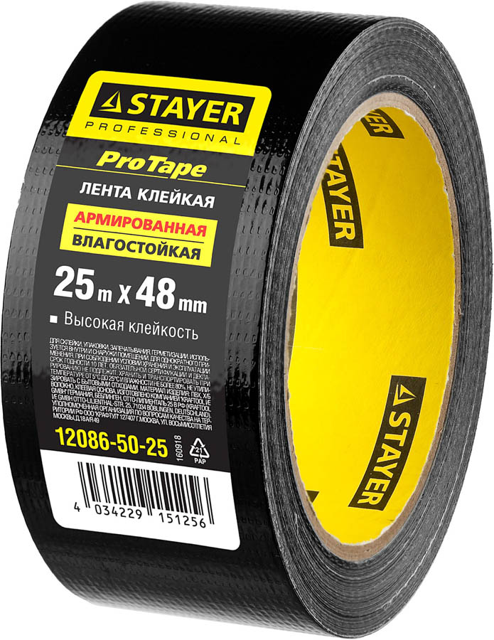 STAYER 48 мм х 25 м, черная, на тканевой основе, армированная лента (скотч) 12086-50-25 купить по цене 370 ₽ в интернет магазине ТЕХСАД