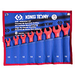 Набор рожковых диэлектрических ключей, 10-19 мм, чехол из теторона, 8 предметов KING TONY 12FVE08MRN купить по цене 17 500 ₽ в интернет магазине ТЕХСАД