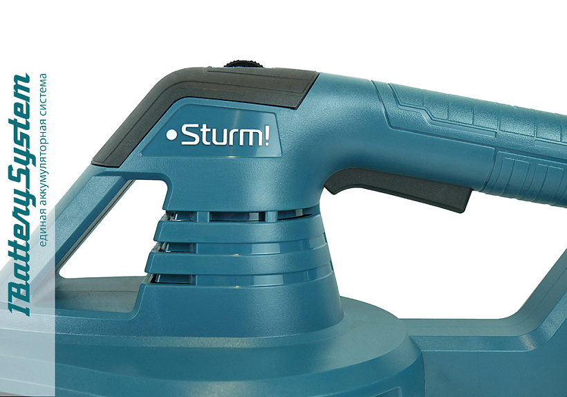 Воздуходувка аккумуляторная Sturm! CGB1801 1BatterySystem купить по цене 4 490 ₽ в интернет магазине ТЕХСАД