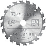 KRAFTOOL Fast 165х20мм 20Т, диск пильный по дереву (36950-165-20) купить по цене 980 ₽ в интернет магазине ТЕХСАД