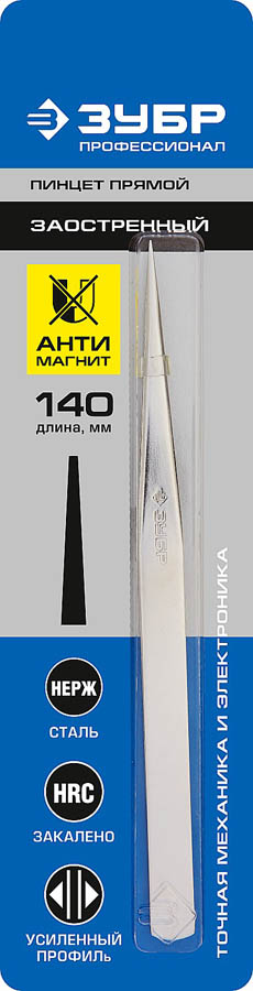 ЗУБР 140мм, пинцет 22211-1-140 купить по цене 207 ₽ в интернет магазине ТЕХСАД