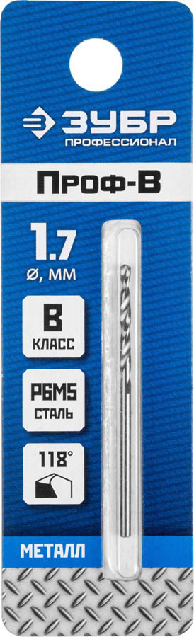 ЗУБР Ø 1.7 x 43 мм, сталь Р6М5, класс В, сверло по металлу 29621-1.7 Профессионал купить по цене 40 ₽ в интернет магазине ТЕХСАД