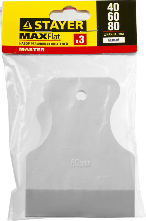 STAYER 40, 60, 80 мм, белые, набор резиновых шпателей 1027-H3 купить по цене 71 ₽ в интернет магазине ТЕХСАД