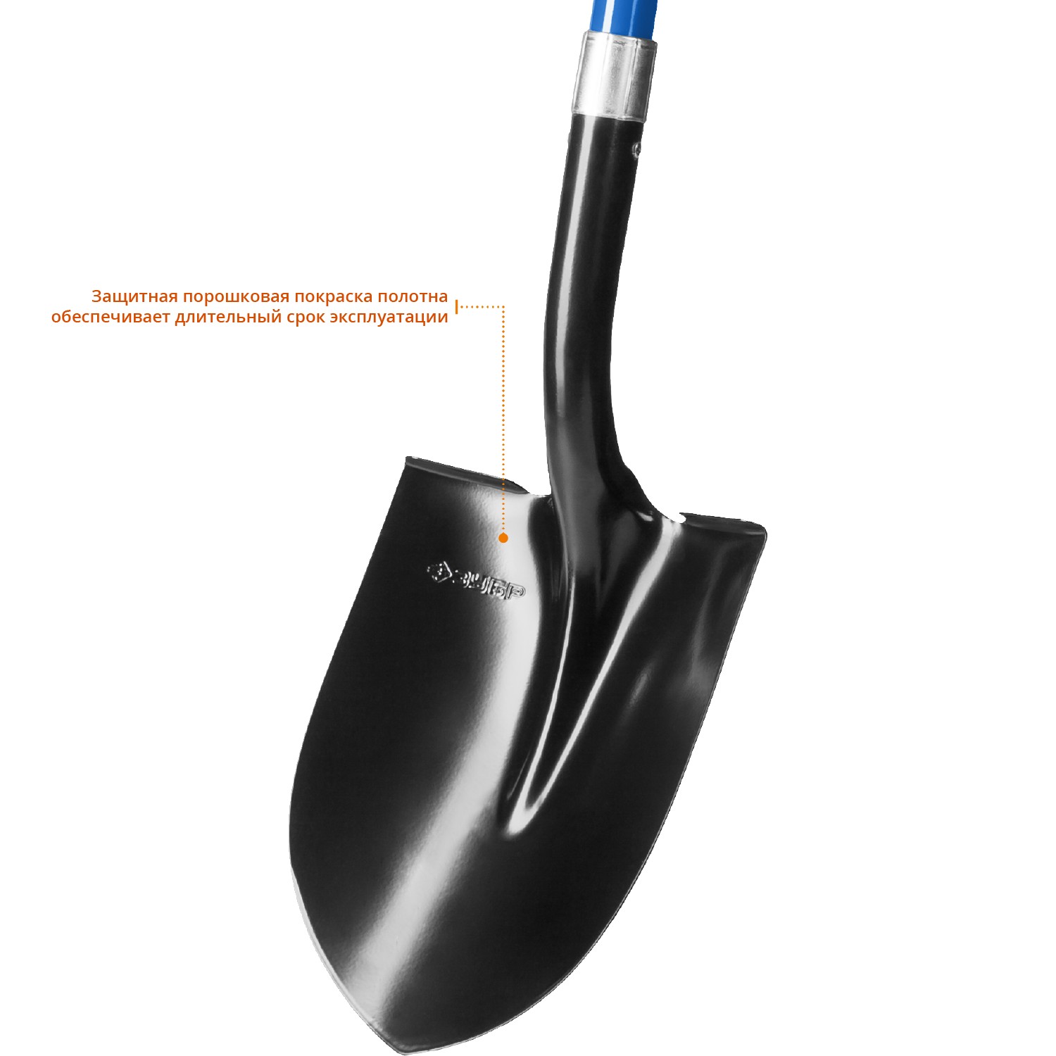 ЗУБР 295x215x1500 мм, стальная, лопата штыковая СТАРАТЕЛЬ 39545_z02 Профессионал ЗУБР 295x215x1500 мм, стальная, лопата штыковая СТАРАТЕЛЬ 39545_z02 Профессионал купить по цене 1 600 ₽ в интернет магазине ТЕХСАД