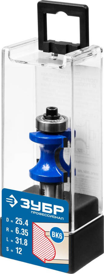 ЗУБР 25.4 x 31.8 мм, радиус 6.35 мм, фреза полустержневая с подшипником 28722-25.4 Профессионал ЗУБР 25.4 x 31.8 мм, радиус 6.35 мм, фреза полустержневая с подшипником 28722-25.4 Профессионал купить по цене 1 150 ₽ в интернет магазине ТЕХСАД